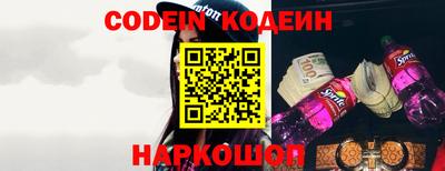 MDMA Аргун