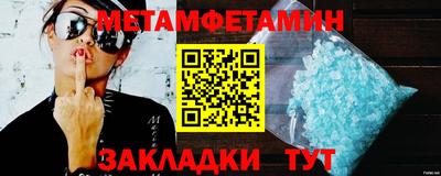 Альфа ПВП Апрелевка