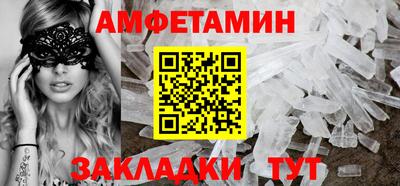 MDMA Аргун