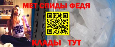 кокаин Бийск