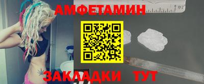 Альфа ПВП Апрелевка