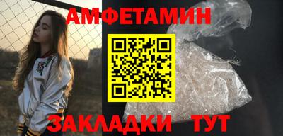 MDMA Аргун
