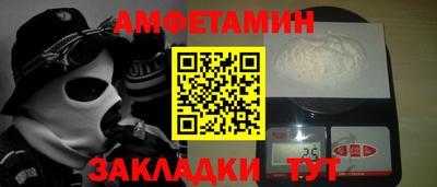 Альфа ПВП Апрелевка