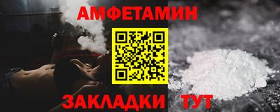 MDMA Аргун