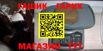 MDMA Аргун
