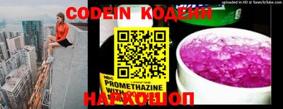 MDMA Аргун