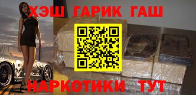 спайс Берёзовский