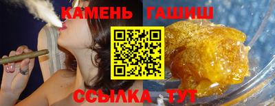 спайс Берёзовский