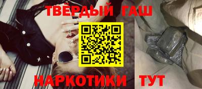 спайс Берёзовский