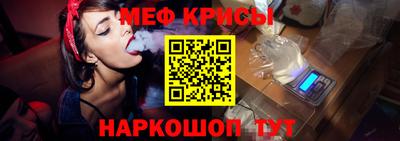 Альфа ПВП Апрелевка