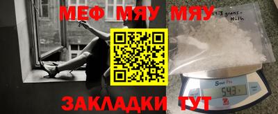 спайс Берёзовский