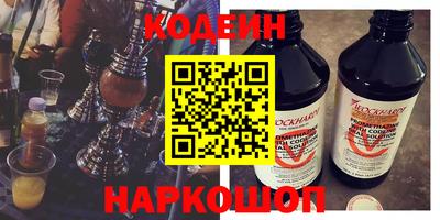 Альфа ПВП Апрелевка