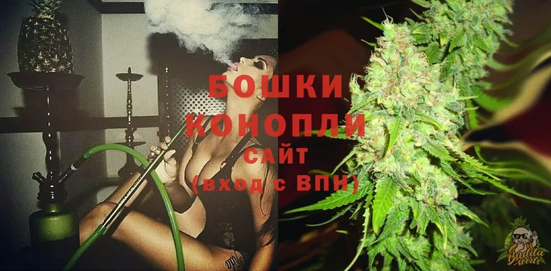 где найти наркотики  Миасс  Каннабис SATIVA & INDICA 